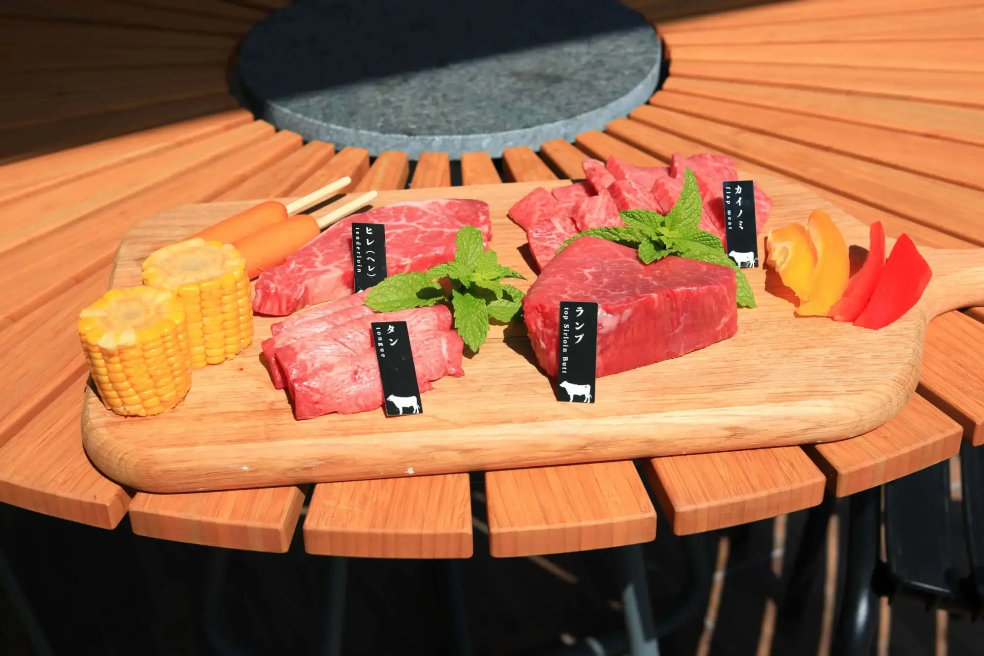 BBQ